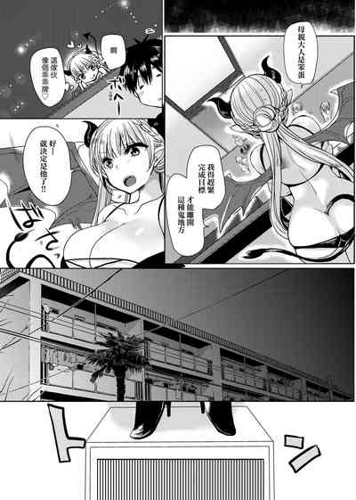 第148页图