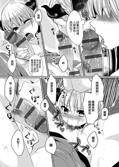 第152页图