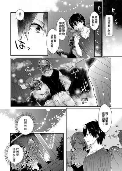 第168页图