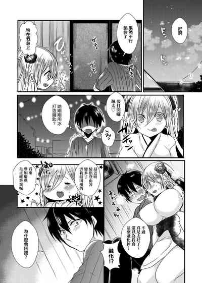第172页图