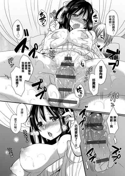 第24页图