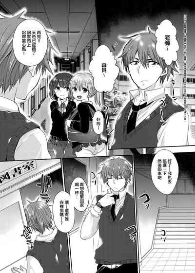 第48页图