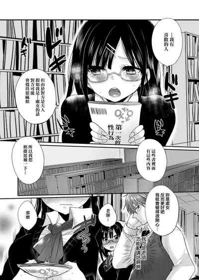 第52页图