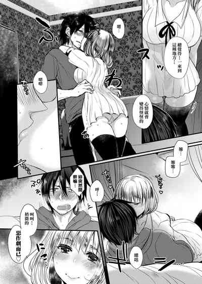 第76页图