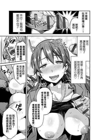 第108頁圖