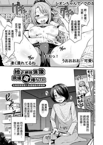 第116頁圖