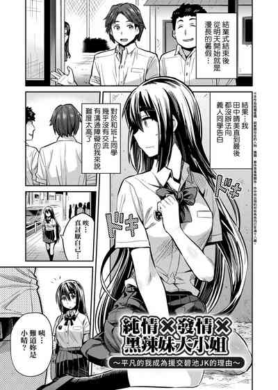 第136頁圖