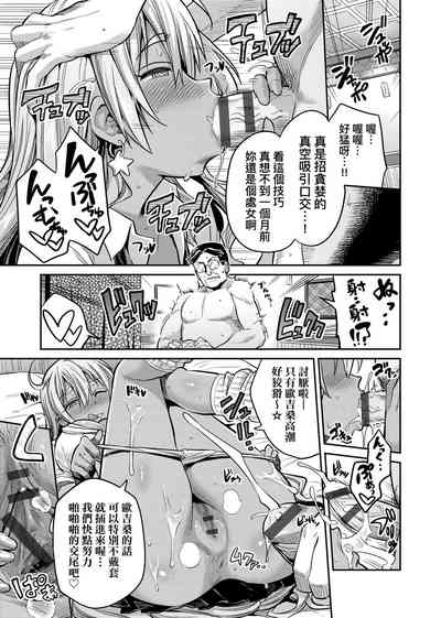 第152頁圖