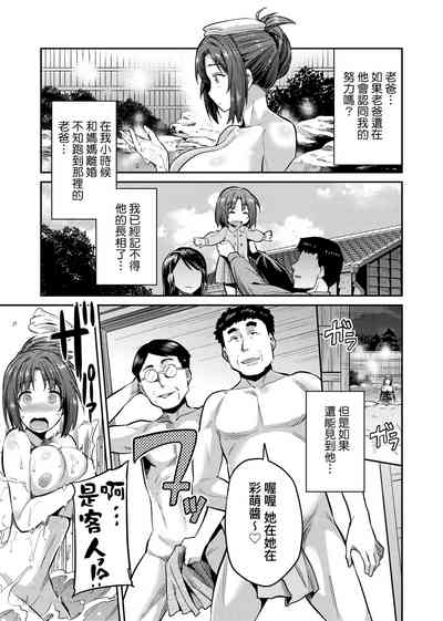 第164頁圖