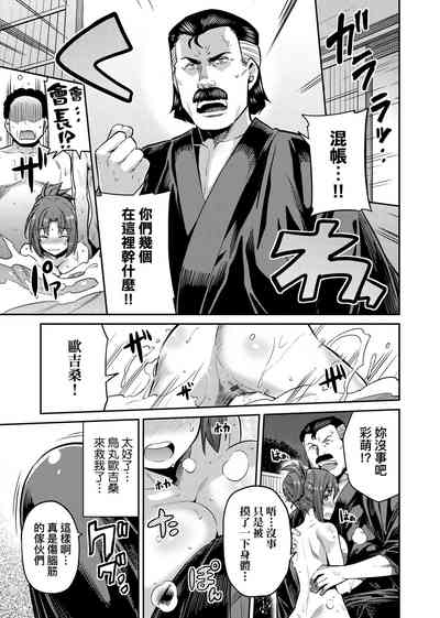 第168頁圖