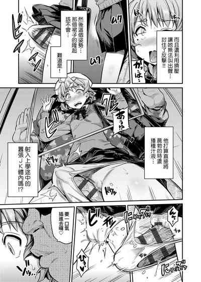 第16頁圖