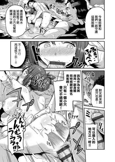 第176頁圖