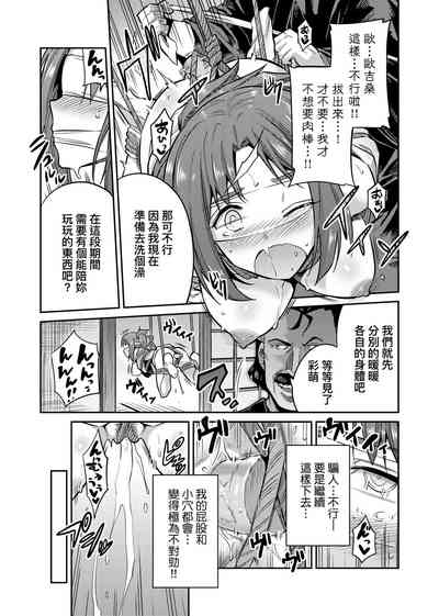 第188頁圖