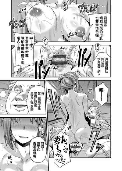 第220頁圖