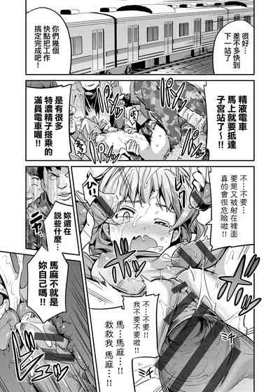 第28頁圖