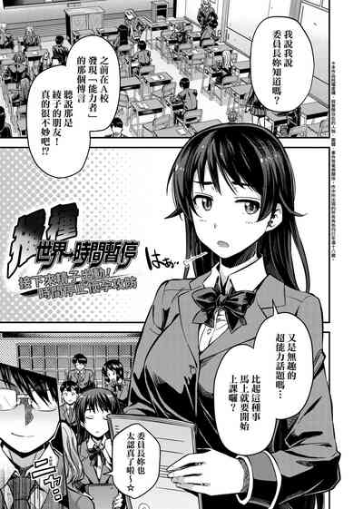 第32頁圖