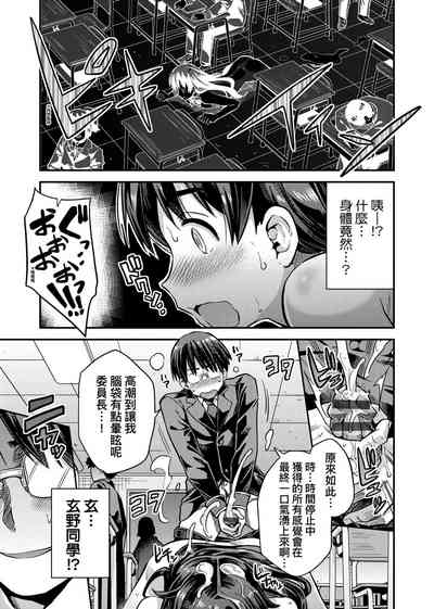 第44頁圖