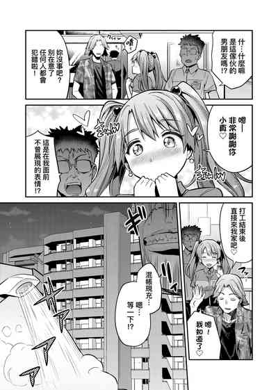 第60頁圖