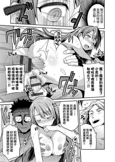 第68頁圖