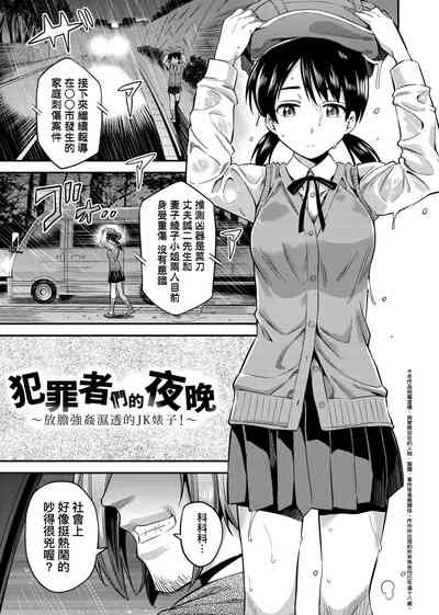 第72頁圖