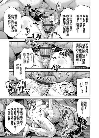 第80頁圖
