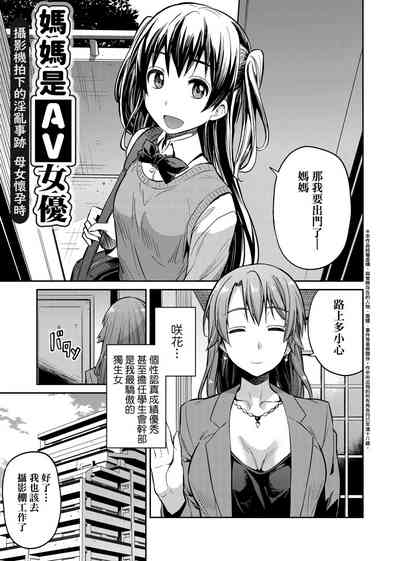 第92頁圖