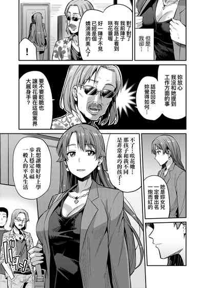 第96頁圖