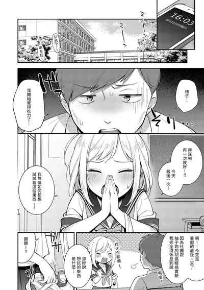 第104頁圖
