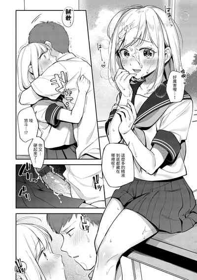 第108頁圖