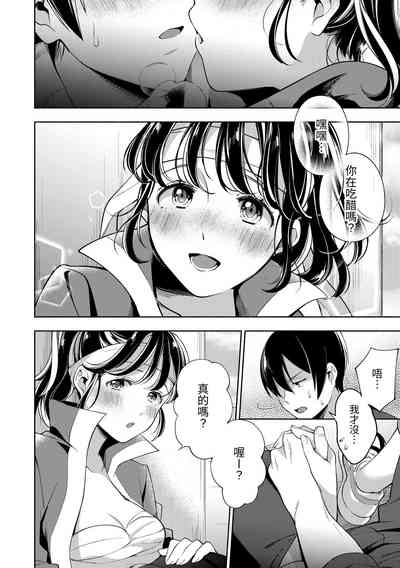 第136頁圖