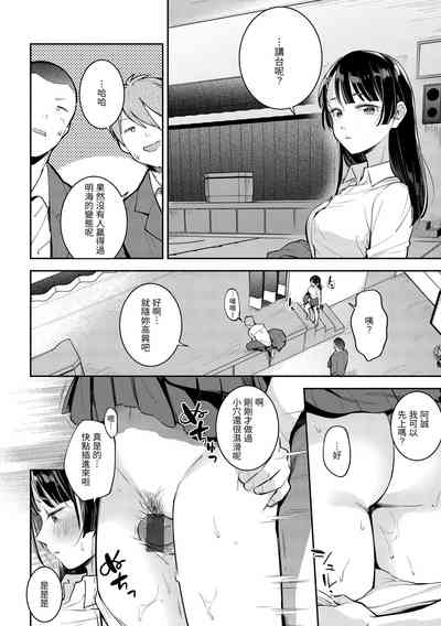 第156頁圖