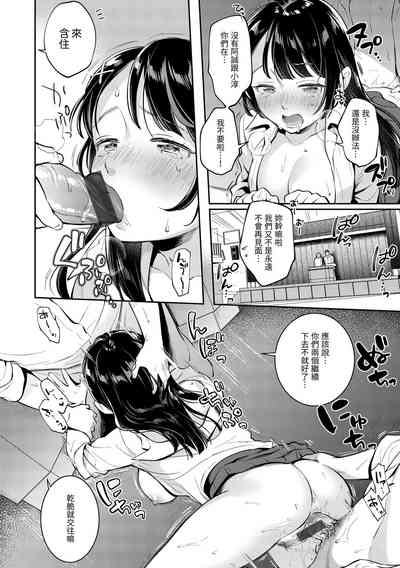 第160頁圖