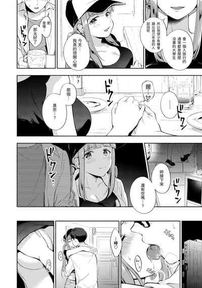 第172頁圖