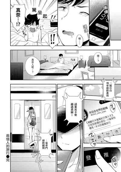 第184頁圖