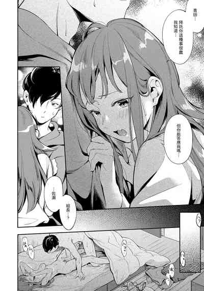 第32頁圖