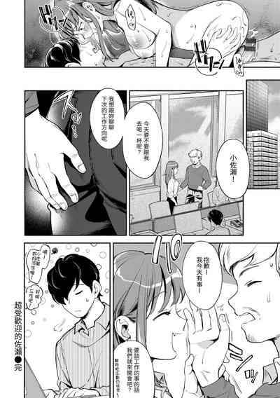 第40頁圖
