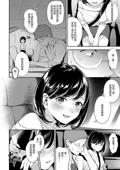 第44頁圖