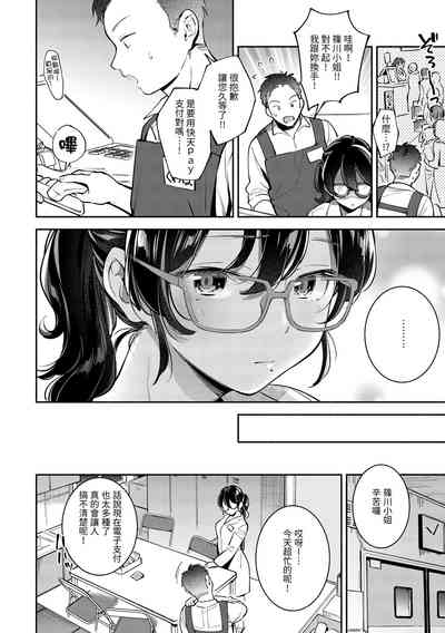 第60頁圖