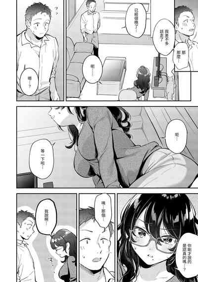 第64頁圖