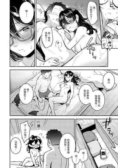 第72頁圖