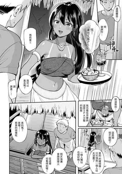 第84頁圖