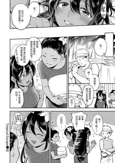 第96頁圖