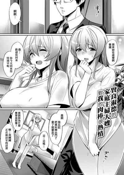 第104頁圖