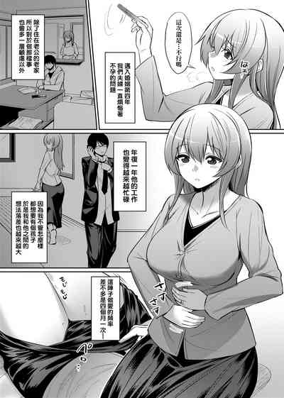 第108頁圖