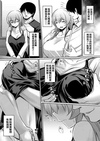 第112頁圖