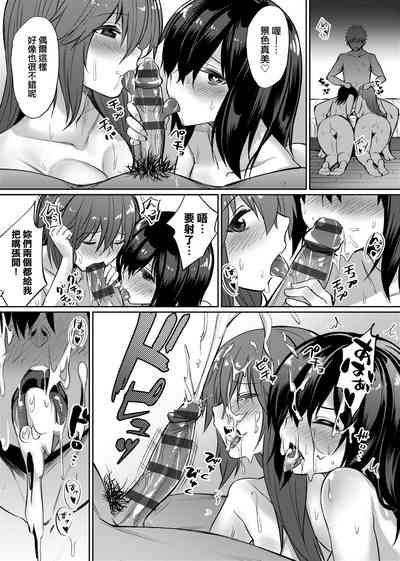 第144頁圖