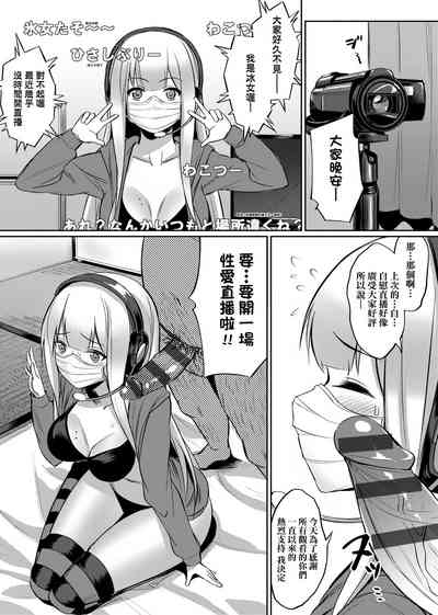 第164頁圖