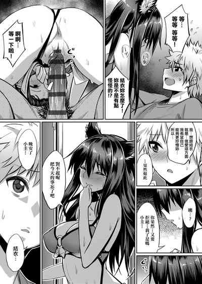第180頁圖