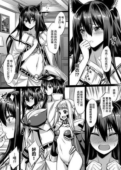 第184頁圖
