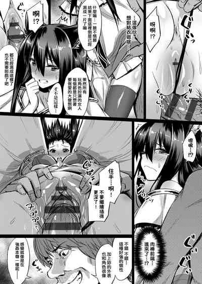 第188頁圖